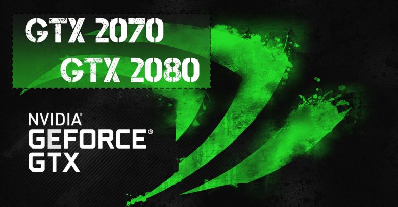 Geforce gtx 2070