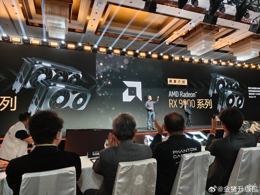 AMD official RX 9070 and RX 9070 XT launch event ( CHINA, 28th of February 2025)